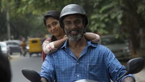 அன்பிற்கினியாள் — foto 9