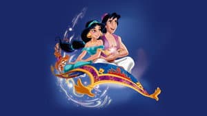 Aladdin — foto 8