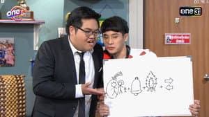 Episodio 10
