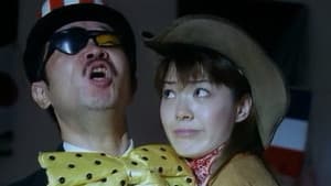 ピンサロ病院 3　ノーパン診察室 — foto 2