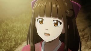 Kitarou Tanjou: GeGeGe no Nazo — foto 1