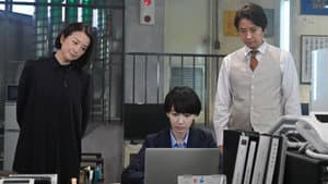 Episodio 6