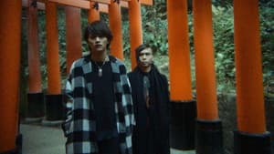 ウィッチ・フウィッチ — foto 1
