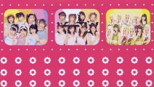 プッチベスト 3 — foto 1