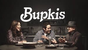 Bupkis — foto 8