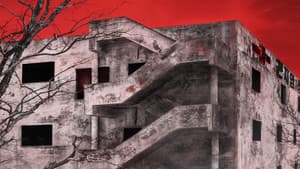 Gonjiam: Hospital Maldito — foto 2