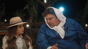 Episodio 14