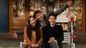 널 기억해 — foto 1