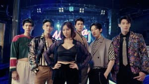 แม่มาคุม...หนุ่มบาร์ร้อน — foto 1
