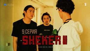 Episodio 9