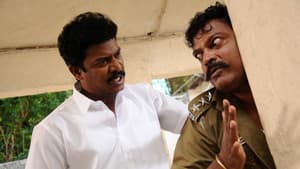 கூட்டத்தில் ஒருத்தன் — foto 7