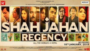 Shah Jahan Regency — foto 1