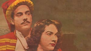 Yavuz Sultan Selim Ve Yeniçeri Hasan — foto 1
