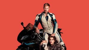 Pillion — foto 1