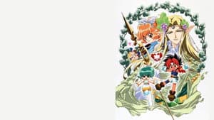 六門天外モンコレナイト — foto 2