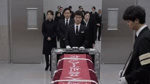 화장 — foto 2