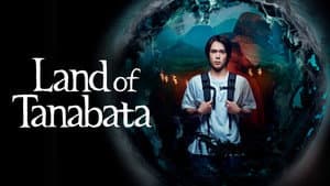 Land of Tanabata — foto 4
