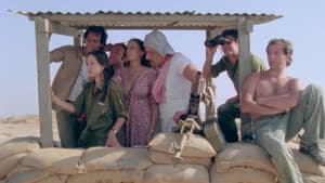 גבעת חלפון אינה עונה — foto 1