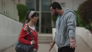אבינו — foto 2