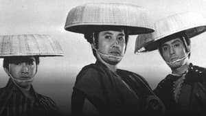 股旅　三人やくざ — foto 1