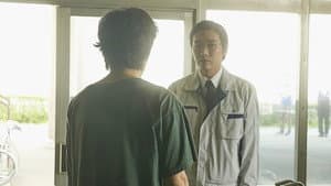 川っぺりムコリッタ — foto 10