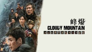 La furia de la montaña — foto 9