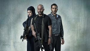 Fauda — foto 10
