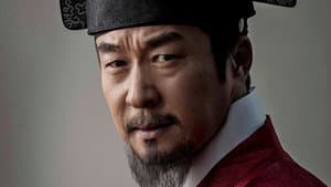 징비록 — foto 2