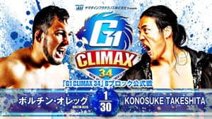 NJPW G1 Climax 34: Day 14 — foto 11