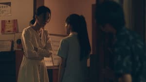 冬夏 — foto 1