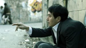 무게 — foto 1