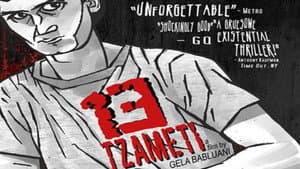 13 Tzameti — foto 1