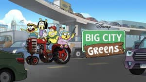 Los vecinos Green — foto 2