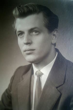 Борис Халеев