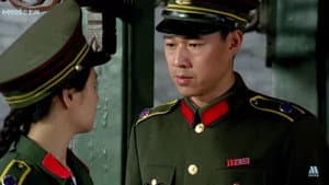 龙年警官 — foto 1