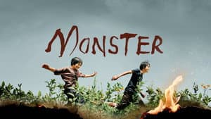 Monstruo — foto 5