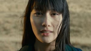 美しい星 — foto 3