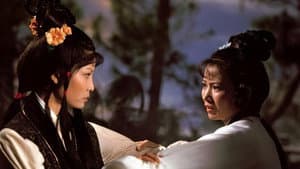 五毒天羅 — foto 2