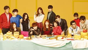 Cheese In The Trap — foto 1