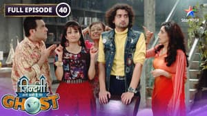 Episodio 40