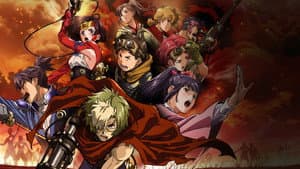 Kabaneri of the Iron Fortress — foto 1