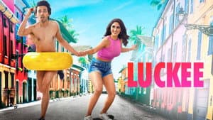 Luckee — foto 2