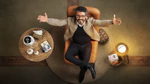 إمبراطورية م — foto 2
