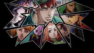 Así habló Kishibe Rohan — foto 9