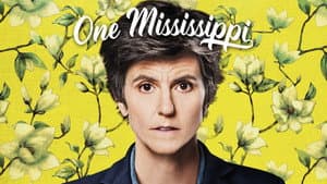 One Mississippi — foto 4
