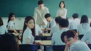 미스터 기간제 — foto 2