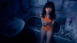 無聲 — foto 2