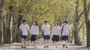 กาลครั้งหนึ่งรักของเรา — foto 2