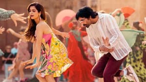 భర్త మహాశయులకు విజ్ఞప్తి — foto 4