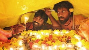 இதற்குத்தானே ஆசைப்பட்டாய் பாலகுமாரா — foto 1